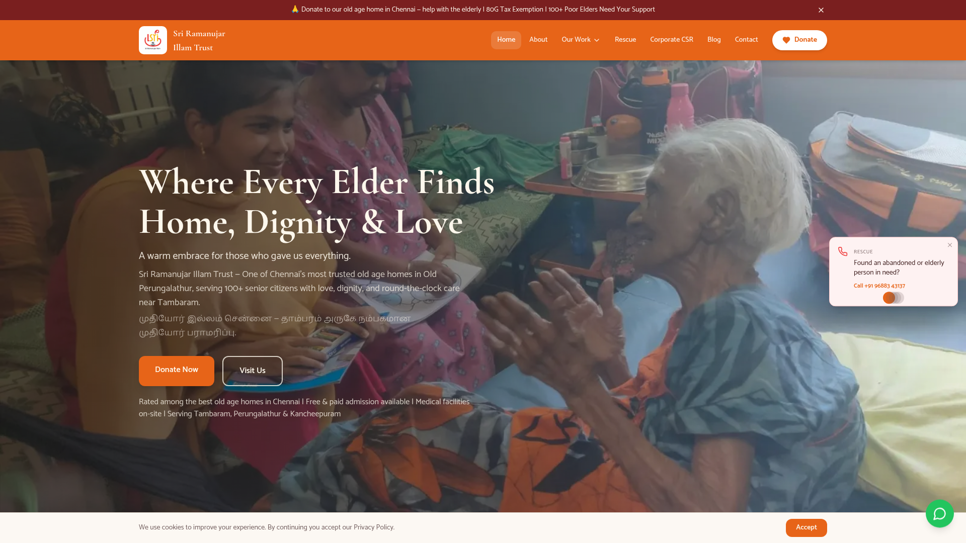 Sri Ramanujar Illam Trust website preview